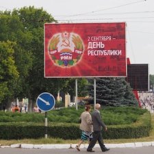 Transnistrie : une « fenêtre d'opportunité » pour régler le conflit ?