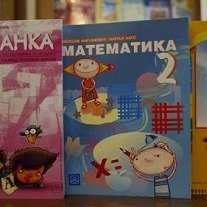 Serbie : des manuels scolaires qui alimentent les préjugés et les discriminations
