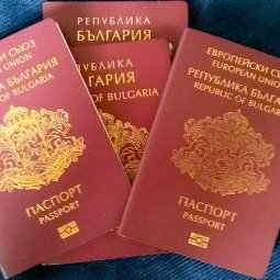 Bulgarie : quand l'extrême droite vend le passeport national