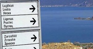 Minorités en Albanie : les Macédoniens craignent la réorganisation territoriale du pays