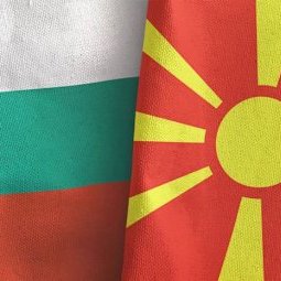 Bulgarie-Macédoine du Nord
