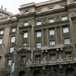 Serbie-Macédoine : Belgrade vide son ambassade à Skopje