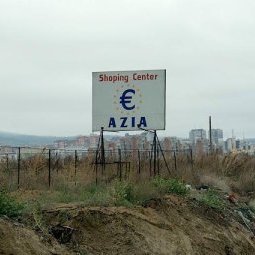 Kosovo : l'ASA ouvre le marché, pas l'intégration à l'UE