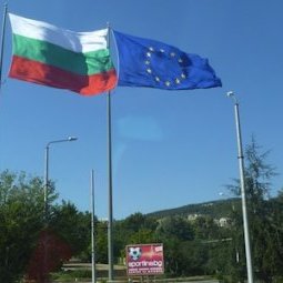 Bulgarie : nouveau gel provisoire des fonds européens à destination de Sofia