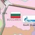 Fin de South Stream : la Bulgarie se retrouve le bec (de gaz) dans l'eau