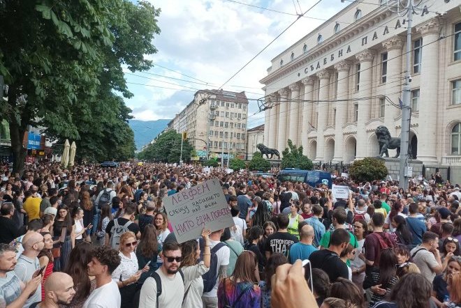 Luttes queer et féministes dans les Balkans | En Bulgarie, la mobilisation inédite contre les violences faites aux femmes