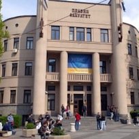 Université : la Serbie veut attirer à nouveau des étudiants étrangers