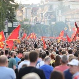Macédoine du Nord : échauffourées à Skopje pour le cinquième soir de manifestations