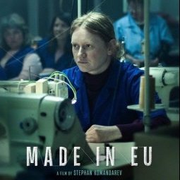 Le cinéma bulgare face aux fractures sociales européennes