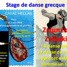 Stage de danse grecque : Zebeikiko