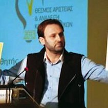 Grèce : un enseignant d'élite récompensé... et aussitôt licencié !