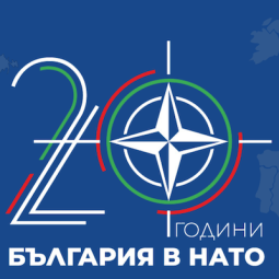 Éuropéennes 2024 | parfum de Guerre froide en Bulgarie, écartelée entre l'Est et l'Ouest