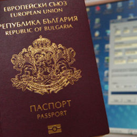 Macédoine : le passeport bulgare, un « visa » pour l'Europe ?