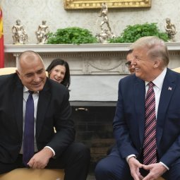 Donald Trump : « Les Bulgares sont formidables »