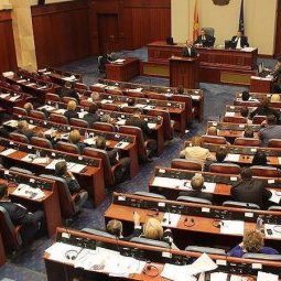 Macédoine du Nord : une réforme de la justice arrachée aux forceps
