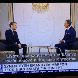 Grèce : Emmanuel Macron flatte le nationalisme et son ami Mitsotákis