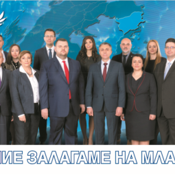 Européennes 2019 en Bulgarie : le sulfureux oligarque Delyan Peevski a-t-il le droit d'être candidat ?