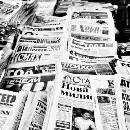 Oligarques, fake news et menaces de mort : le triste état de la presse en Bulgarie
