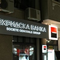 Économie : la Grèce tremble, quelles conséquences pour la Macédoine ?