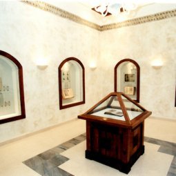 Soutien à Gaza : le musée de Sarajevo accusé de « politiser » la Haggadah