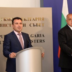Bulgarie, Macédoine : un « accord de bon voisinage » pour enterrer la hache de guerre