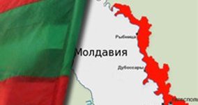 Moldavie : la Transnistrie fête ses vingt ans d'indépendance sous l'oeil complice de Moscou