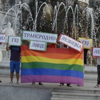 Macédoine : des inconnus cagoulés attaquent le centre LGBT de Skopje