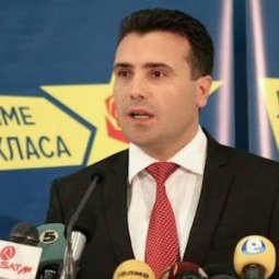 Macédoine : l'opposition se fait taper sur les doigts par l'UE