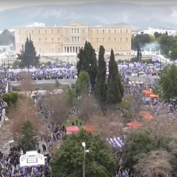 Grèce : la manifestation contre l'accord sur le nom de la Macédoine tourne à la violence