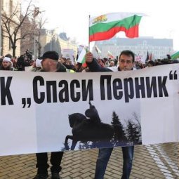La colère s'étend en Bulgarie : pas d'eau, pas d'air et des déchets