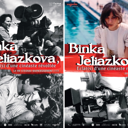 Binka Jeliazkova : éclats d'une cinéaste révoltée