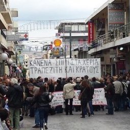 Grèce : un mois après la victoire de Syriza, des lendemains qui déchantent ?