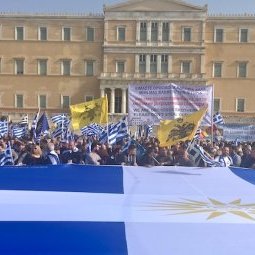 Conflit du nom avec la Macédoine : nouvelle démonstration de force des nationalistes à Athènes