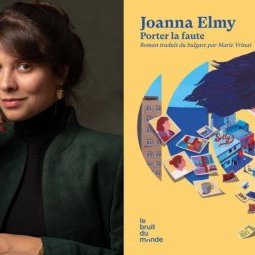 Rencontre littéraire : Joanna Elmy, Porter la faute 