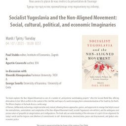 Socialist Yugoslavia and the Non-Aligned Movement : Social, cultural and political Imaginaries