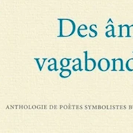 Blog • Une anthologie de poètes symbolistes bulgares enfin disponible en français
