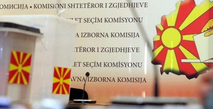 Macédoine du Nord : le retour triomphal du VMRO-DPMNE