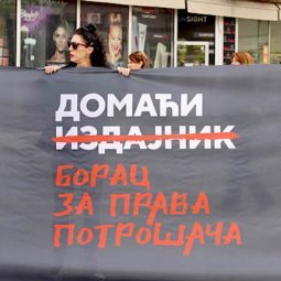 Bosnie-Herzégovine : la RS enterre sa loi sur les « agents étrangers »