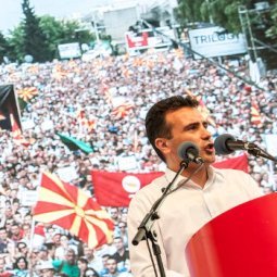 Macédoine du Nord : la justice et les sociaux-démocrates enterrent l'affaire des écoutes