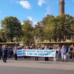Bulgarie : les citoyens se lèvent contre la pollution des centrales à charbon