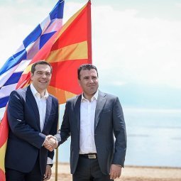 Macédoine du Nord : Aléxis Tsípras en visite « historique » à Skopje 