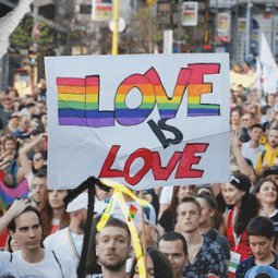 Serbie : l'Europride de Belgrade, une « annulation » honteuse et illégale