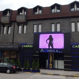 Après l'Albanie, la Macédoine s'attaque à la prolifération des casinos