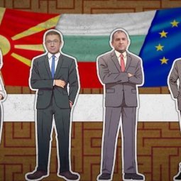 Adhésion à l'UE : entre Sofia et Skopje, un impossible tango