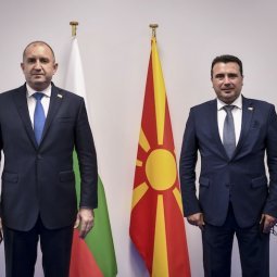 Intégration de la Macédoine du Nord : malgré les pressions de l'UE, la Bulgarie bloque toujours
