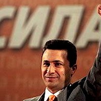 Macédoine : le VMRO-DPMNE fait pression sur les fonctionnaires pour gagner les élections