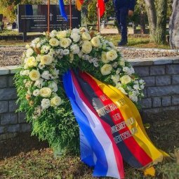 11 novembre : au Kosovo, le faux pas de la France envers les Serbes