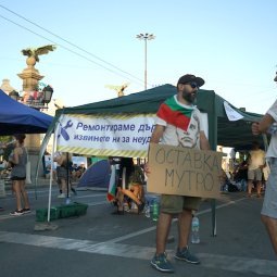 Bulgarie : avec ces manifestants qui rêvent d'un pays « normal »
