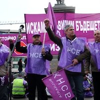 Bulgarie : le patronat s'attaque aux droits sociaux