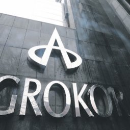 Croatie : le feuilleton Agrokor vire au thriller policier